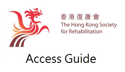 Hong Kong Access Guide