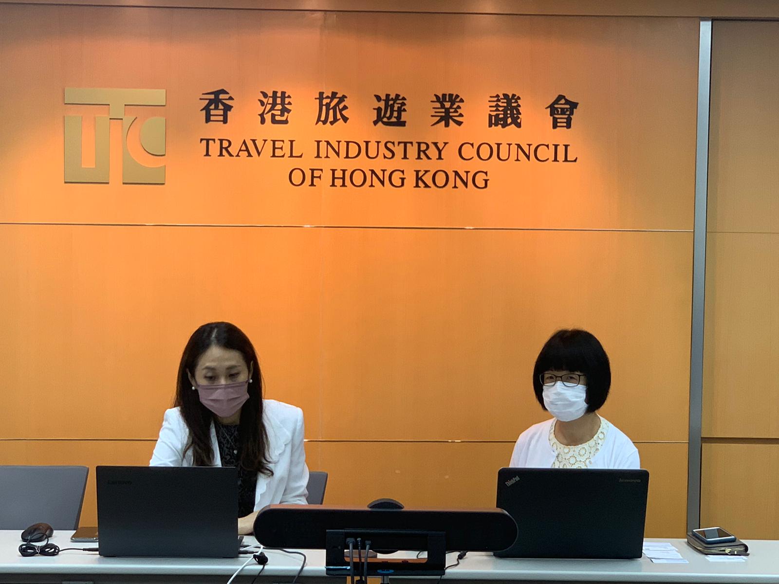 travel industry council of hong kong