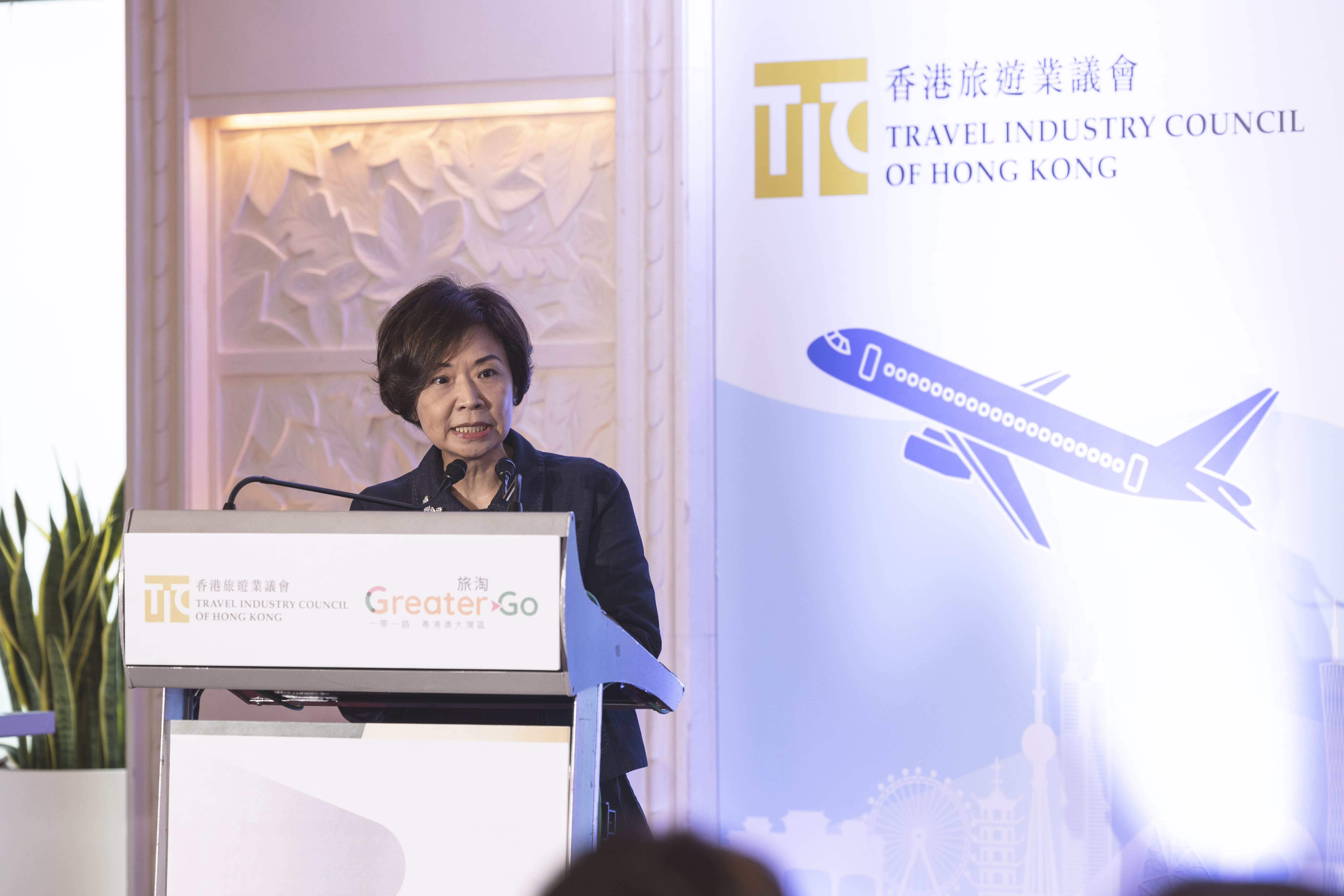 【GreaterGo】Launching Ceremony and Symposium_3