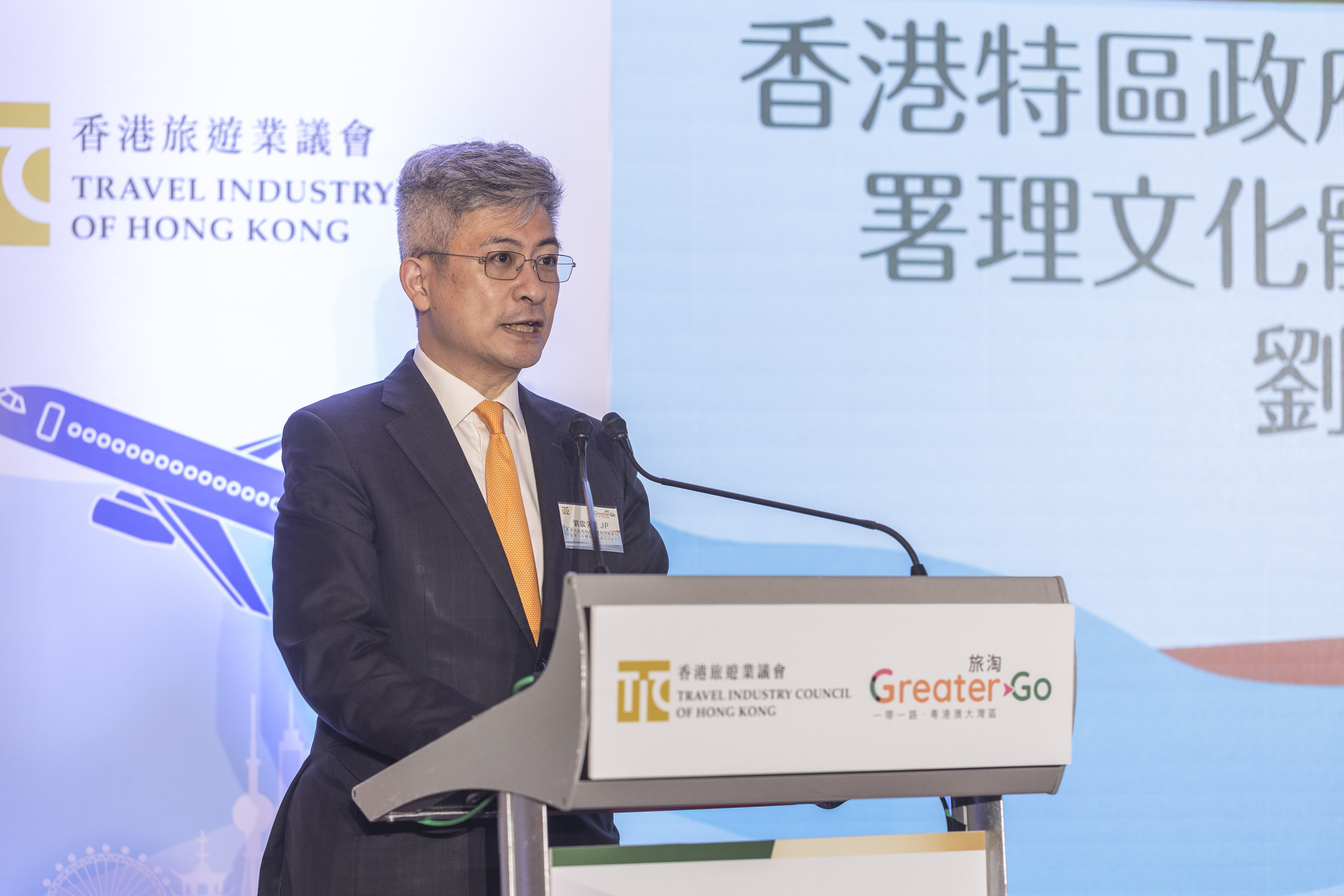 【GreaterGo】Launching Ceremony and Symposium_4