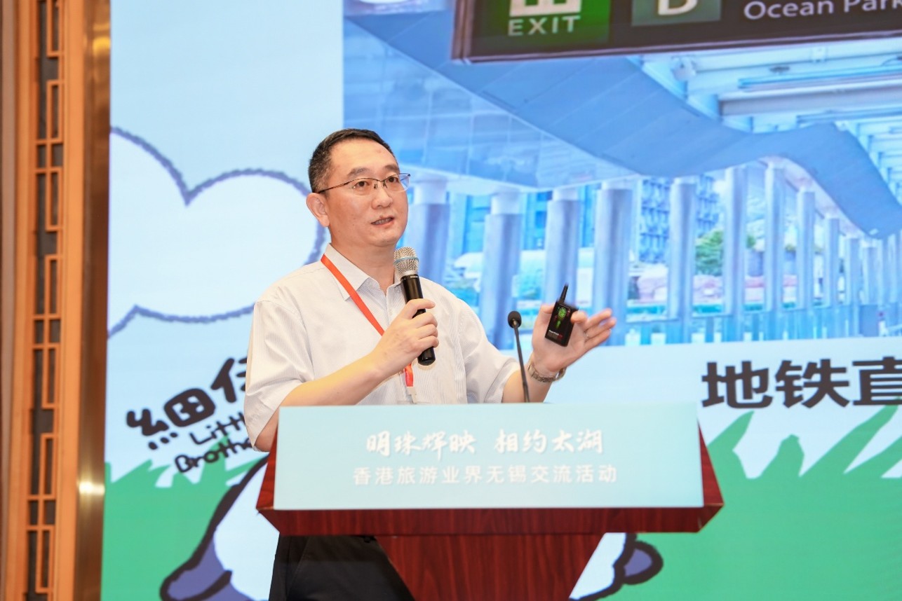 无锡2026_13