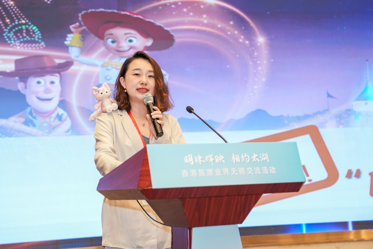 无锡2026_11