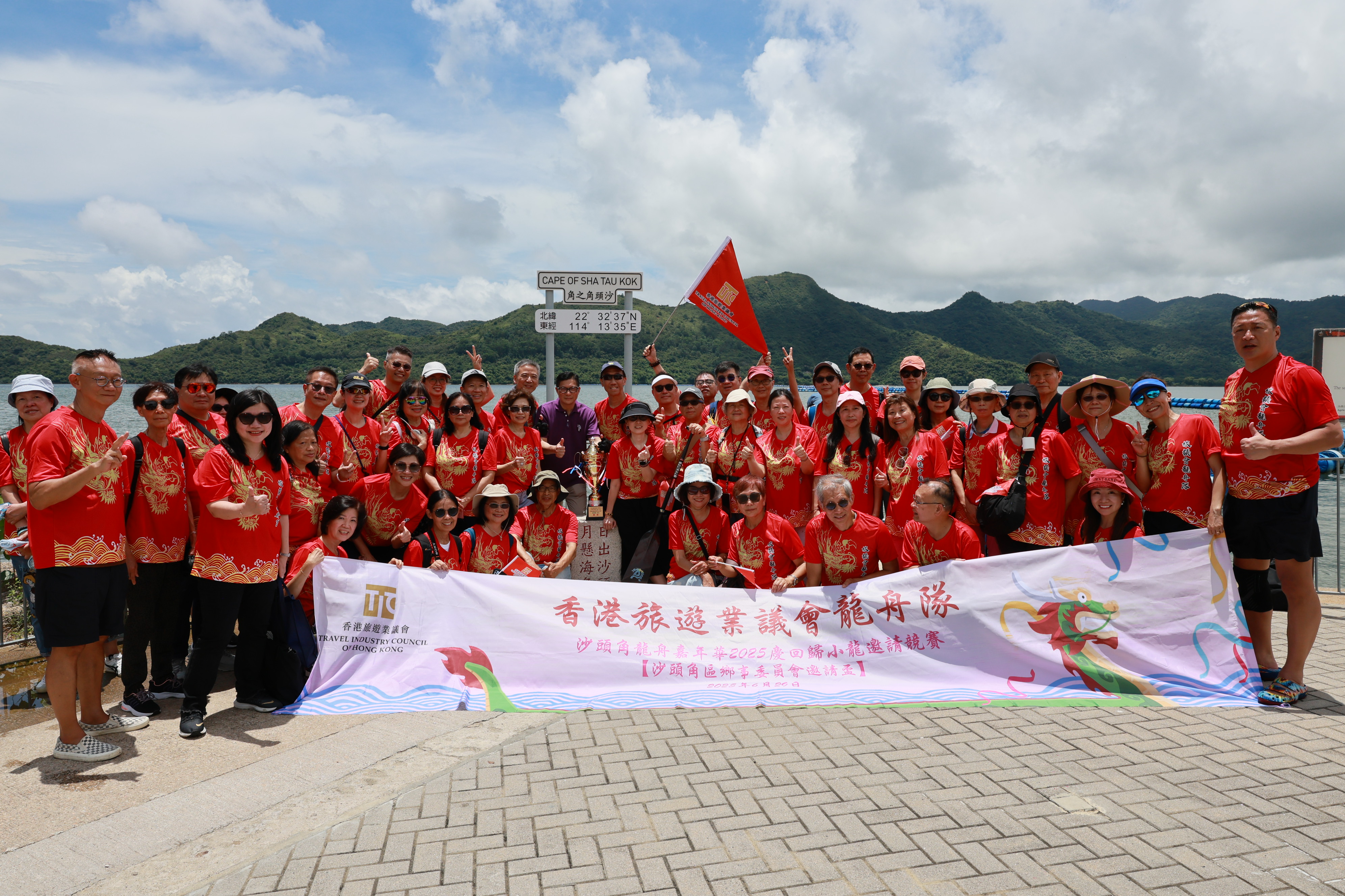 0629_Dragon Boat_07