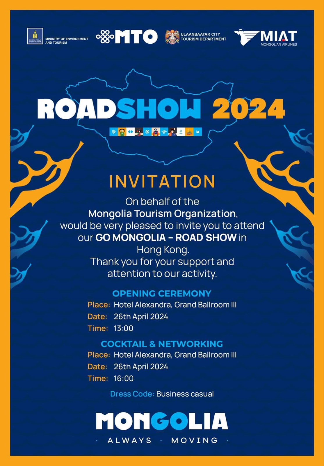 Mongolia Event 20240426 