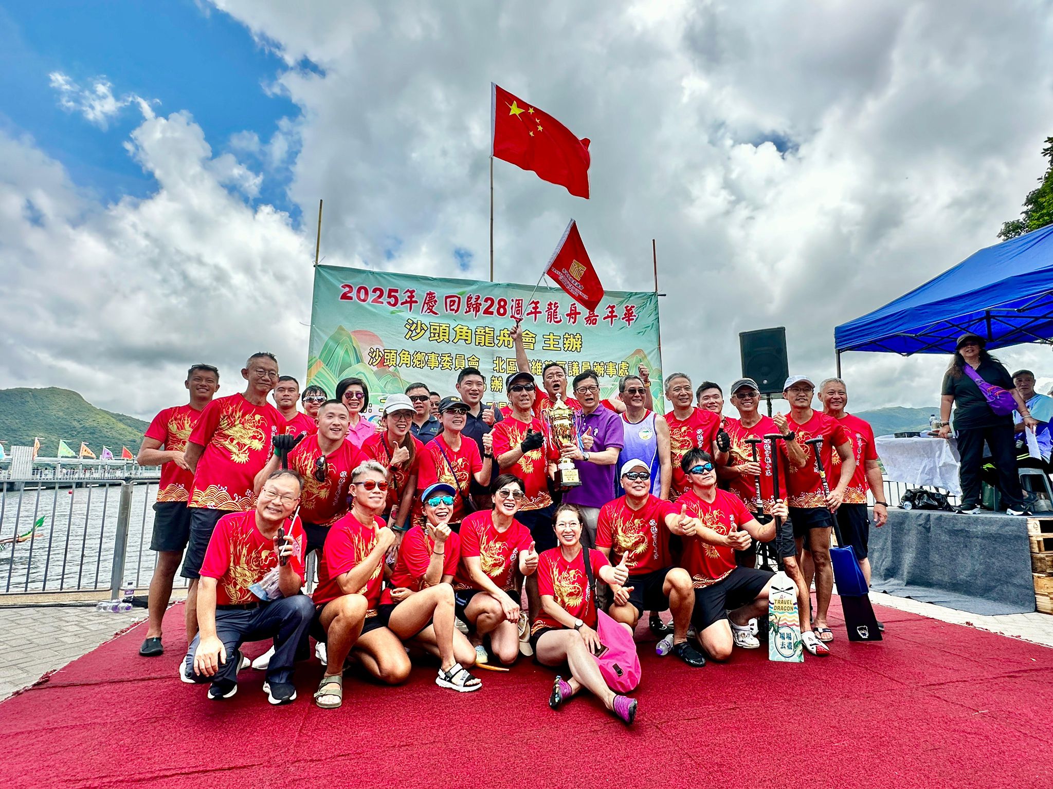 0629_Dragon Boat_06