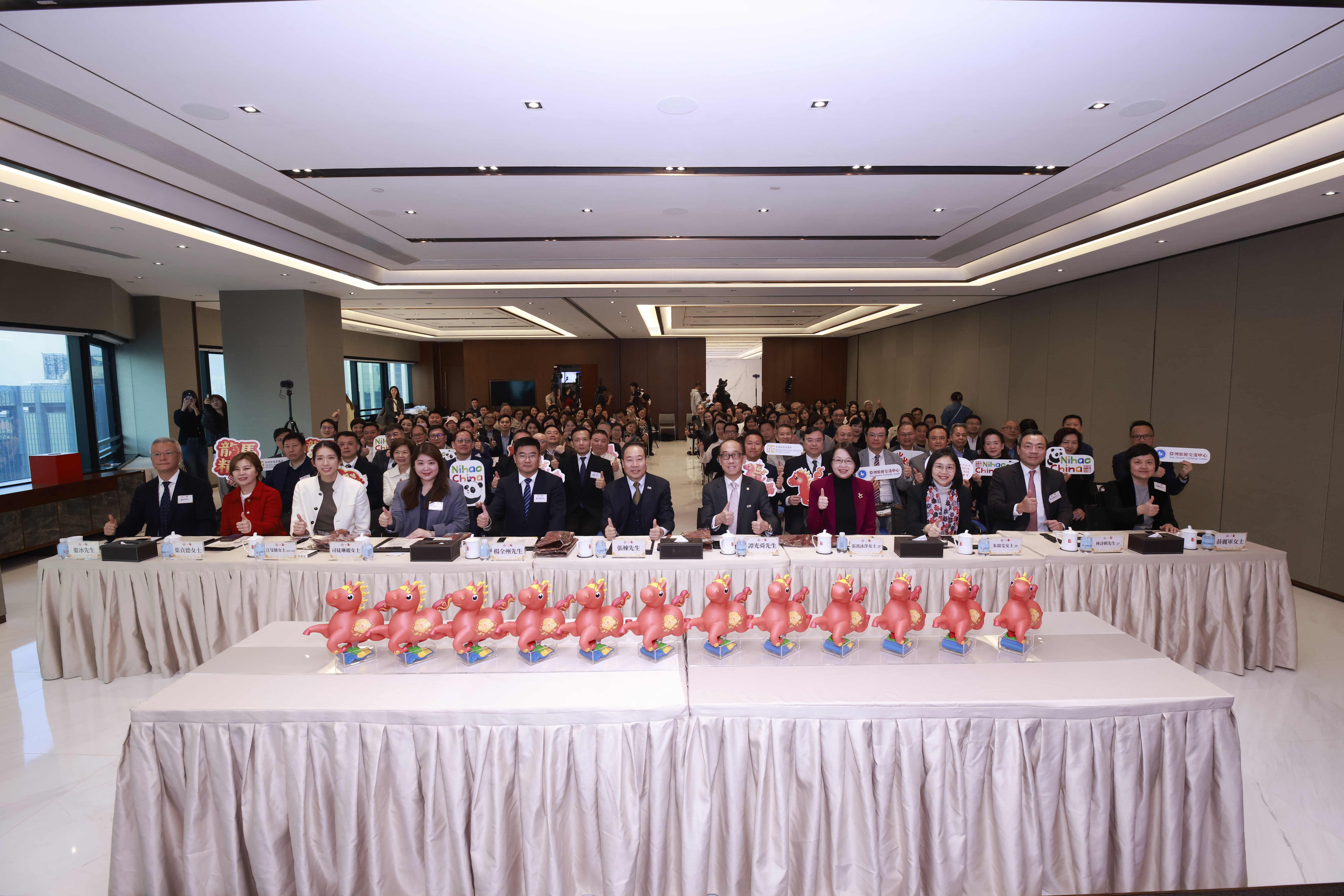 ATEC「2026欢乐春节」_01