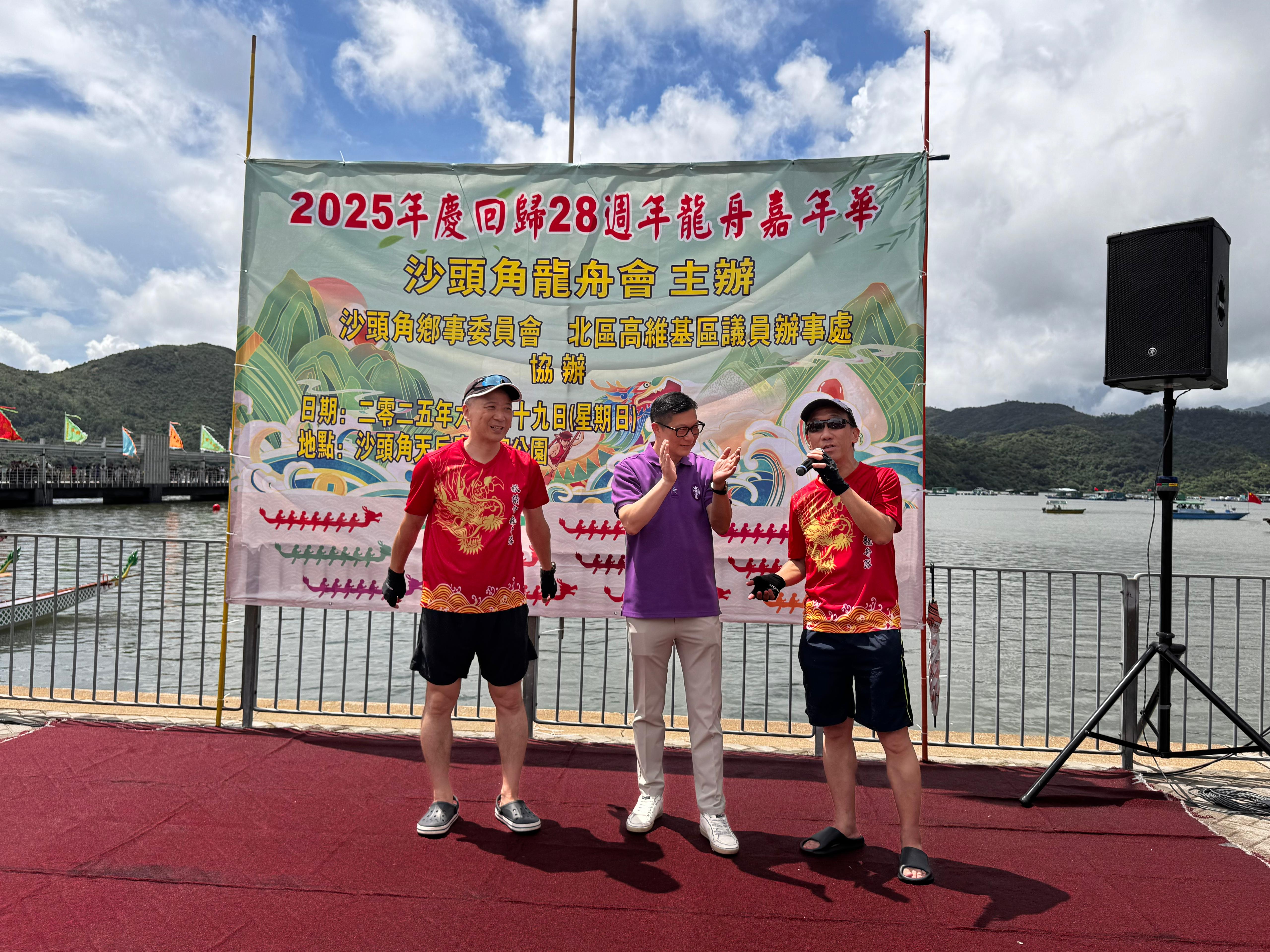 0629_Dragon Boat_05