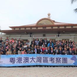 Delegation to Greater Bay Area - Zhongshan, Jiangmen, Zhuhai, Macao