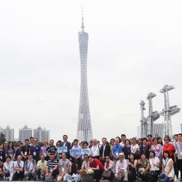 粤港澳大湾区考察团 (广州、佛山、东莞)