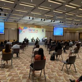 HKECIA Conference 2021