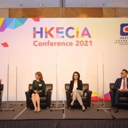 HKECIA Conference 2021