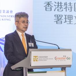 【GreaterGo】Launching Ceremony and Symposium_4_1503_0104