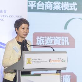 【GreaterGo】Launching Ceremony and Symposium_5_1503_0144