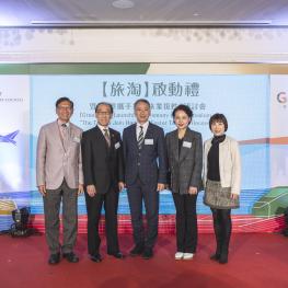 【GreaterGo】Launching Ceremony and Symposium_7_1503_0180