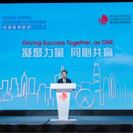 HKTB 'Hong Kong Tourism Overview 2024'_20240321_2