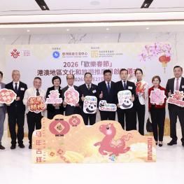 Spring Festival 2026_07