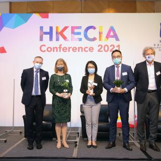 HKECIA Conference 2021
