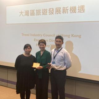 HKCT Talk_20230320_01